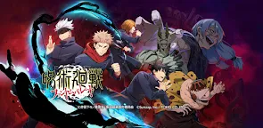 Screenshot 25: Jujutsu Kaisen Phantom Parade | Jepang