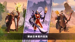 Screenshot 2: 阿爾比恩 Online