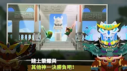 Screenshot 2: Marimo League : 馬瑞莫聯盟