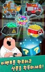 Screenshot 4: Family Guy Freakin Mobile Game