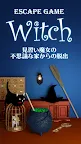 Screenshot 1: Escape game Witch