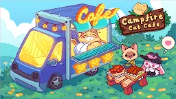 Screenshot 1: Campfire Cat Cafe - Cute Game
