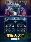Screenshot 19: 戰鎚40,000：戰術
