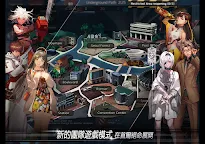 Screenshot 13: 黑色倖存 (Black Survival)