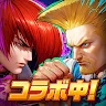 Icon: 拳皇 全明星 | 日版