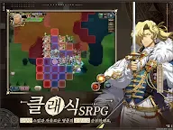 Screenshot 20: 夢幻模擬戰 | 韓文版
