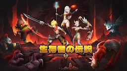 Screenshot 18: Legend of Survivors
