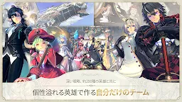 Screenshot 6: Exos Heroes (エグゾス ヒーローズ)