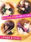 Screenshot 5: First Love Story【오토메・BL・GL】비주얼 노벨 게임
