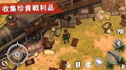 Screenshot 4: 西部世界：求生