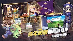 Screenshot 6: RO仙境傳說：我的戰術 | 繁中版