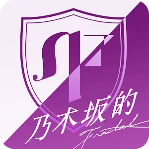 Nogizaka 46's Fractal