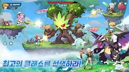 Screenshot 6: 팰리팰리