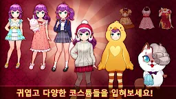 Screenshot 2: Dessert Princess