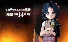 Screenshot 13: 影院14