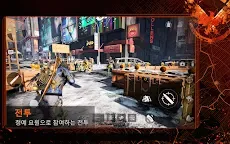 Screenshot 19: 더 디비전 리서전스 | 글로벌버전