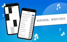 Screenshot 3: 鋼琴塊經典遊戲