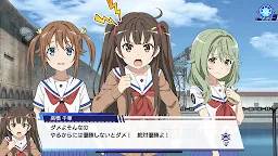 Screenshot 7: High School Fleet: Kantai Battle de Pinch!