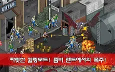 Screenshot 10: 최후의 희망: Pixel Z | 글로벌버전