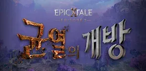 Screenshot 25: HIT2 | Korean