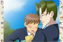 Screenshot 3: Gakuen Handsome