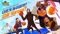 Screenshot 9: 潮人籃球 | 韓版