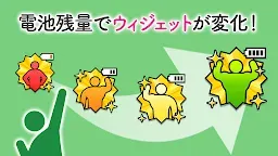 Screenshot 2: 電池長持ち「面白い棒人間」ピクト節電＆コレクションゲーム無料