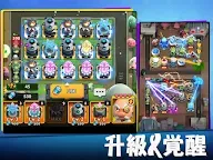 Screenshot 15: 隨機塔防