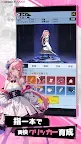 Screenshot 4: ハンマーにハマ！ハンマー娘とドMドラゴン