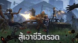 Screenshot 10: Doomsday: Last Survivors 