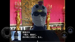 Screenshot 4: 寫實版糞作RPG