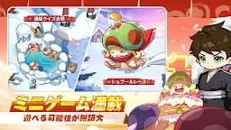 Screenshot 15: Legend of Mushroom | Japanese