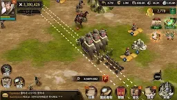 Screenshot 7: 文明戰爭 - 文明的統治者