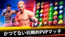 Screenshot 2: ONE Fight Arena