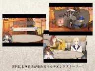 Screenshot 19: 冷然之天秤 黑百合炎陽譚