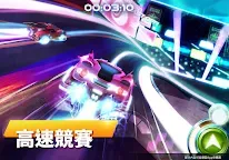 Screenshot 9: RaceCraft - 建造賽道，開始比賽