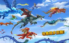Screenshot 17: 飢餓龍