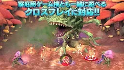 Screenshot 13: Final Fantasy Crystal Chronicles | ญี่ปุ่น