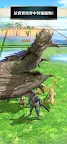 Screenshot 3: 魔物獵人 Now