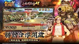 Screenshot 18: 三國群英傳M