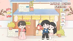 Screenshot 22: Kawaii Bento Friends : Cooking