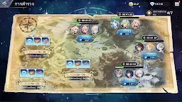 Screenshot 23: S Heroine