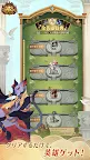 Screenshot 14: AFK アリーナ | 日本語版