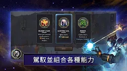 Screenshot 4: 符文大地傳說 Legends of Runeterra