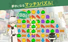Screenshot 4: COLOR PIECEOUT | Japonés