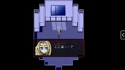 Screenshot 3: 殺戮の天使