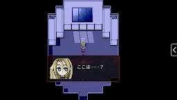 Screenshot 3: 殺戮的天使