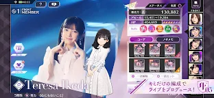 Screenshot 13: Nogizaka 46's Fractal