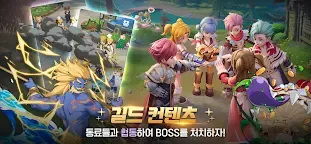 Screenshot 15: 라그나로크 : Back to Glory (CBT)