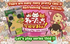 Screenshot 7: Let's Play Cats Touch